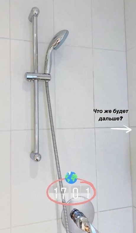 Sasha Spilberg model perfect gallery