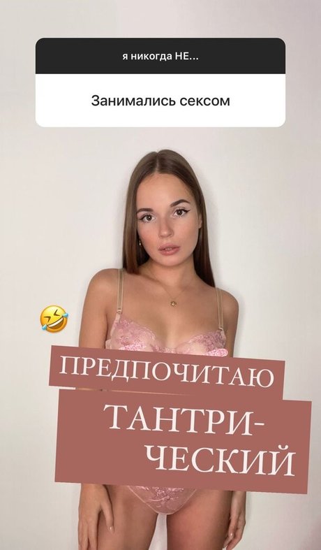 Sasha Spilberg pornstar exclusive archive