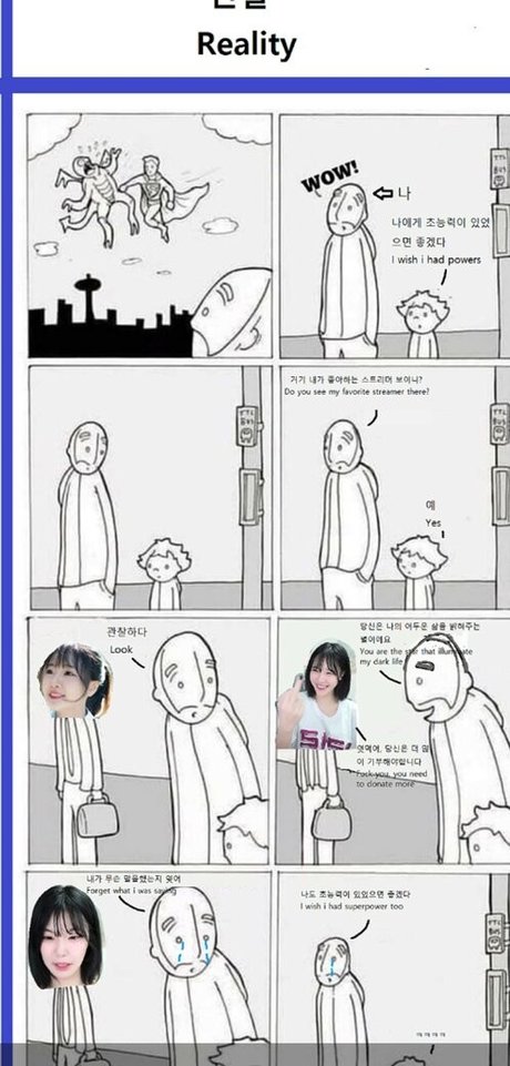 sooflower sex actress picture