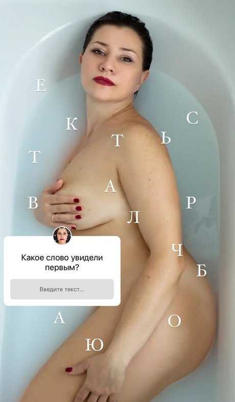 doctormakarova model porn photo