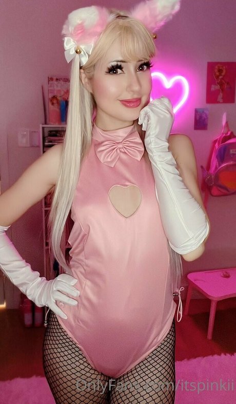 PiNKII best star gallery