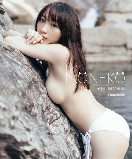 koneko 0305 pornstar free img