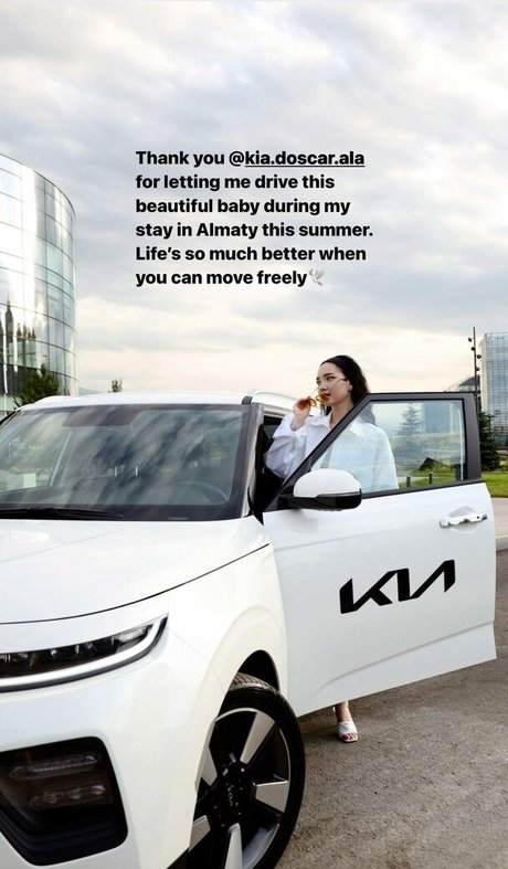 Aya Shalkar beautiful actress photo