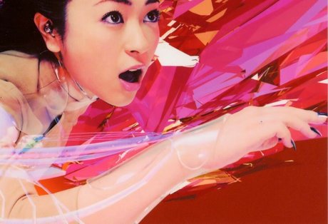 Utada Hikaru hot star picture