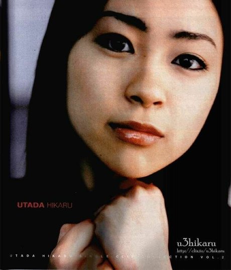 Utada Hikaru high quality star picture