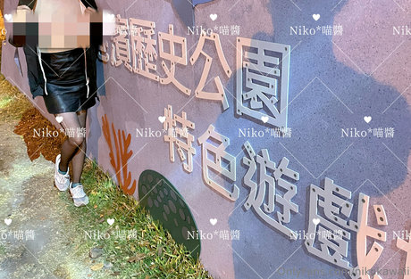 nikokawaii porn model archive