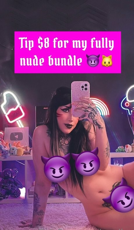 nordlys star hot picture