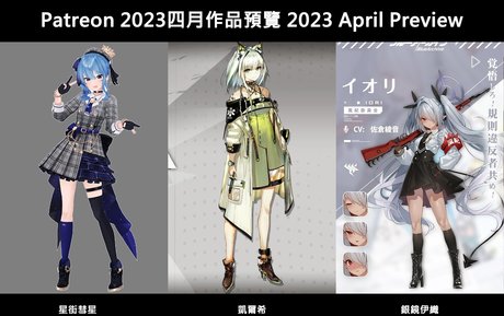 laurus0711 free actress picture