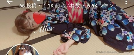 alice general fans star best archive