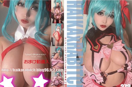 Haikarabitch star naked pic