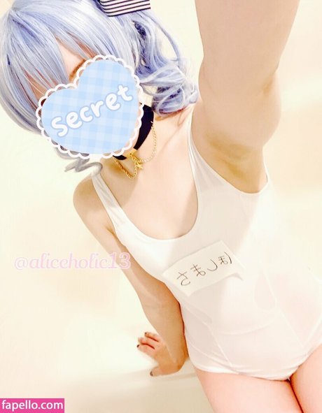 Alice Holic art star photo