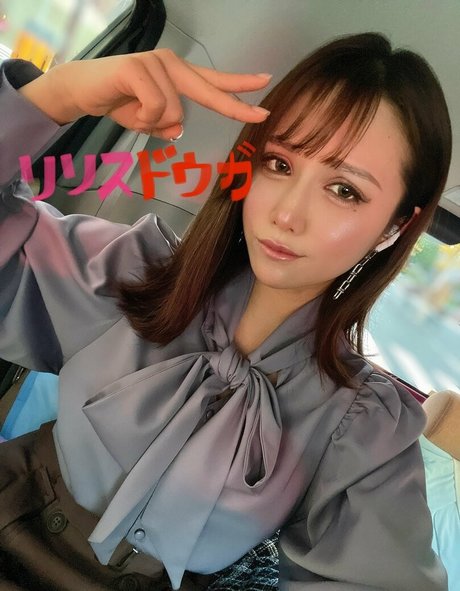 RirisuAmano pornstar erotic pic