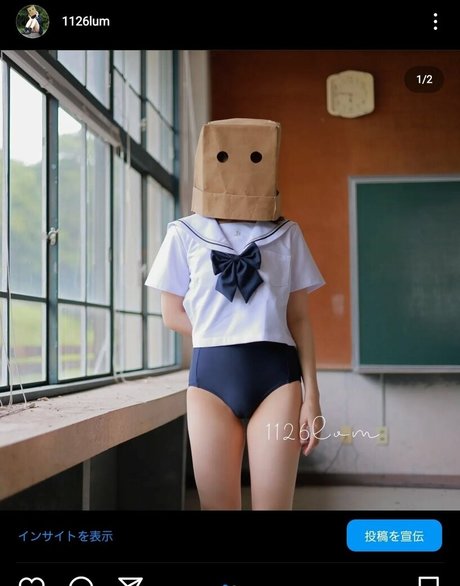 Ai Kamibukuro xxx actress archive