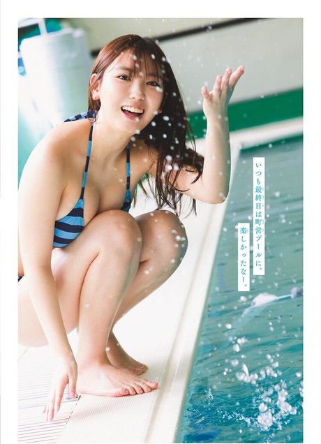 Aika Sawaguchi star hot pic