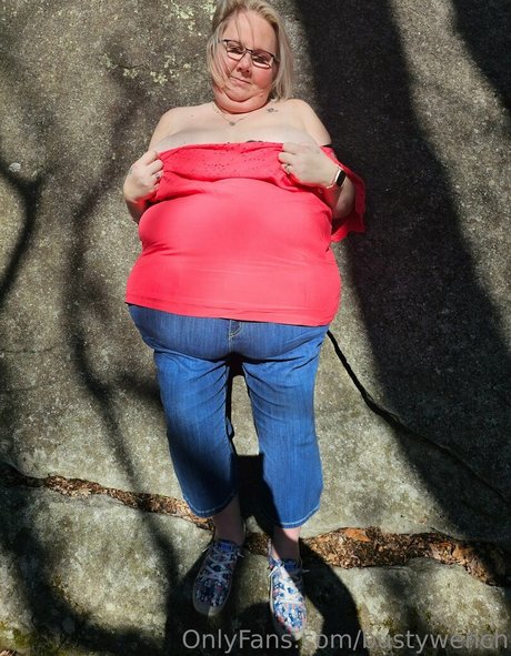 bustywench star best gallery