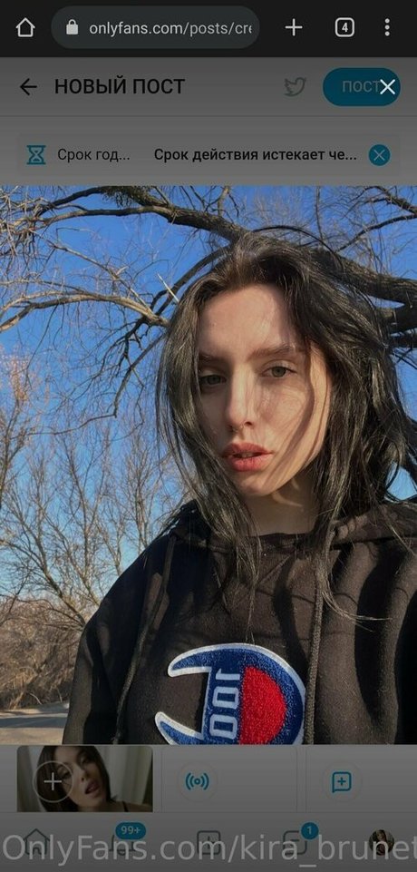 kira brunette1 model sex photo