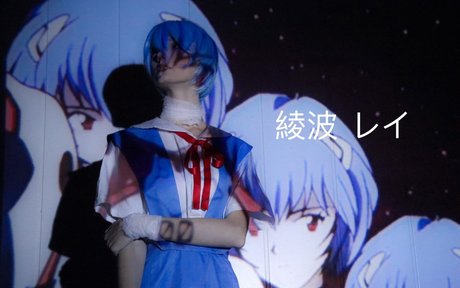 ryo kizuchi model pornographic archive