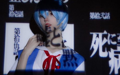 ryo kizuchi free pornstar image