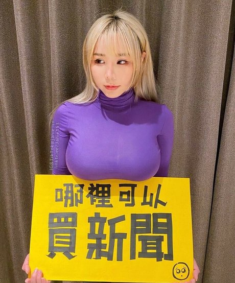 janie lin best star galleries