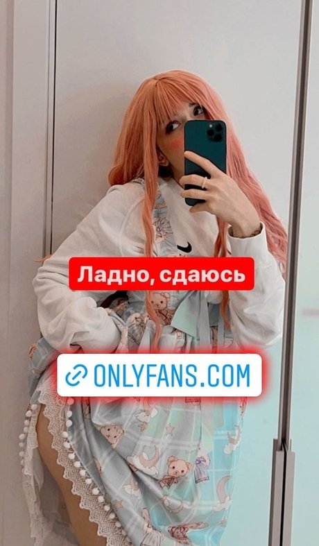 Flaffyx star top image