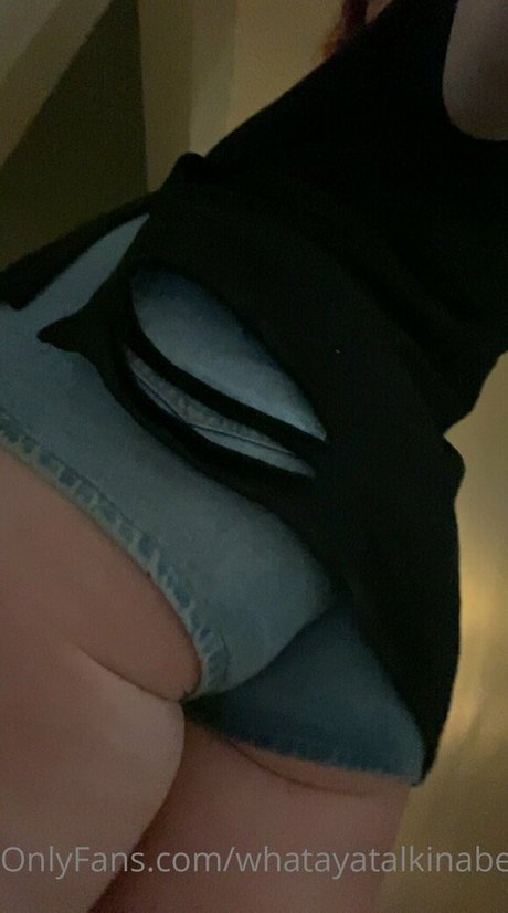 whatayatalkinabeet star image