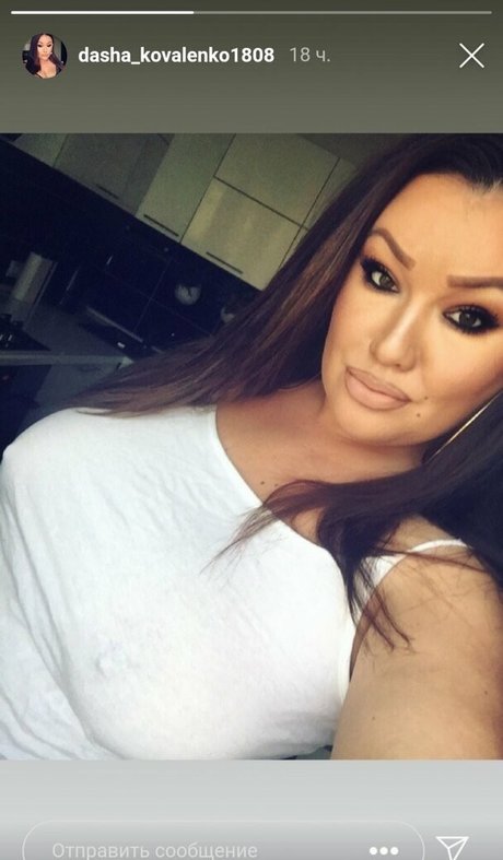 Dasha Kovalenko star nude pic