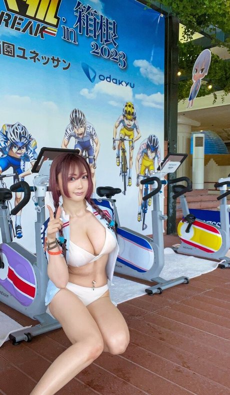 Chamomile Chami model nice image