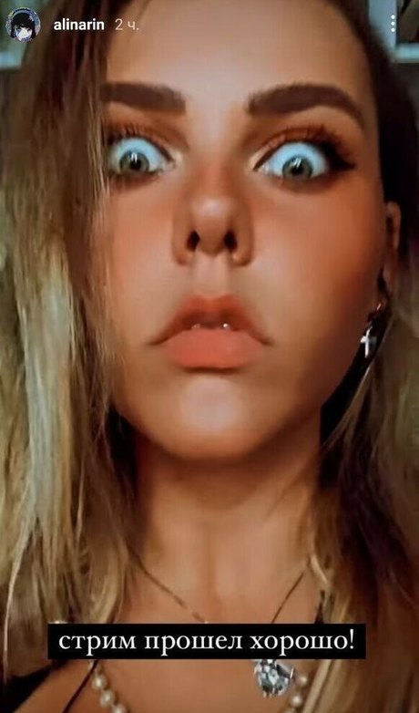 Alina Rin pornographic model images