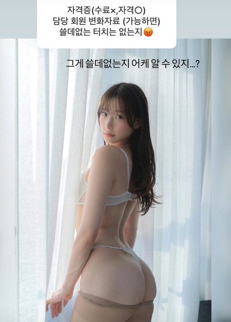 Auddk 77 pornographic star gallery