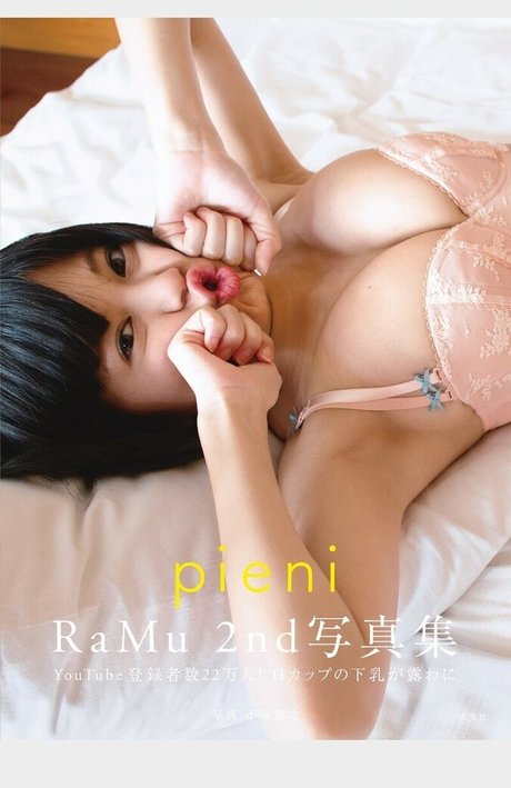 dpandaramu sexy model pic