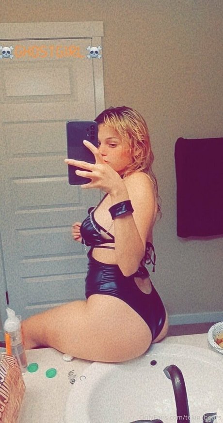 tokin bears star best archive