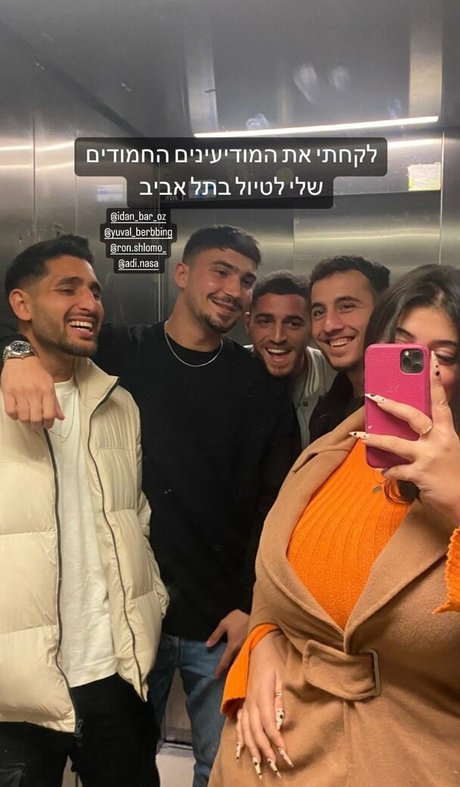 Yuval sexy actress pictures