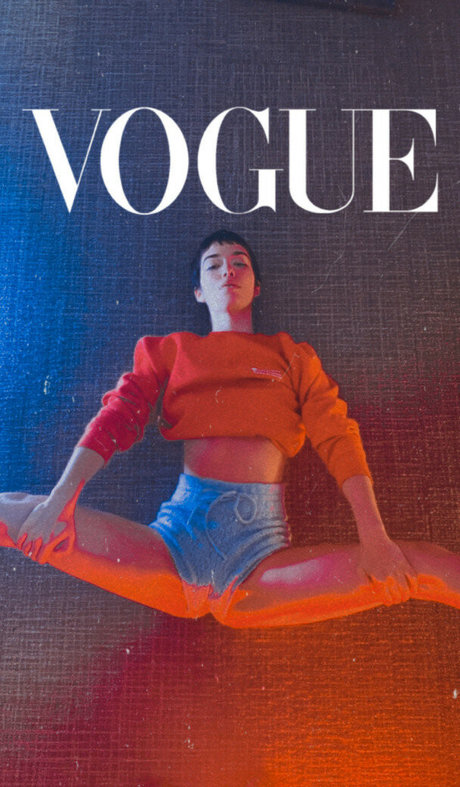 Immamakat hot star image