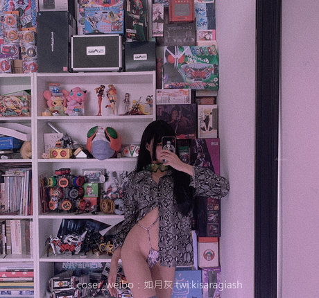 KisaragiAsh star perfect photos