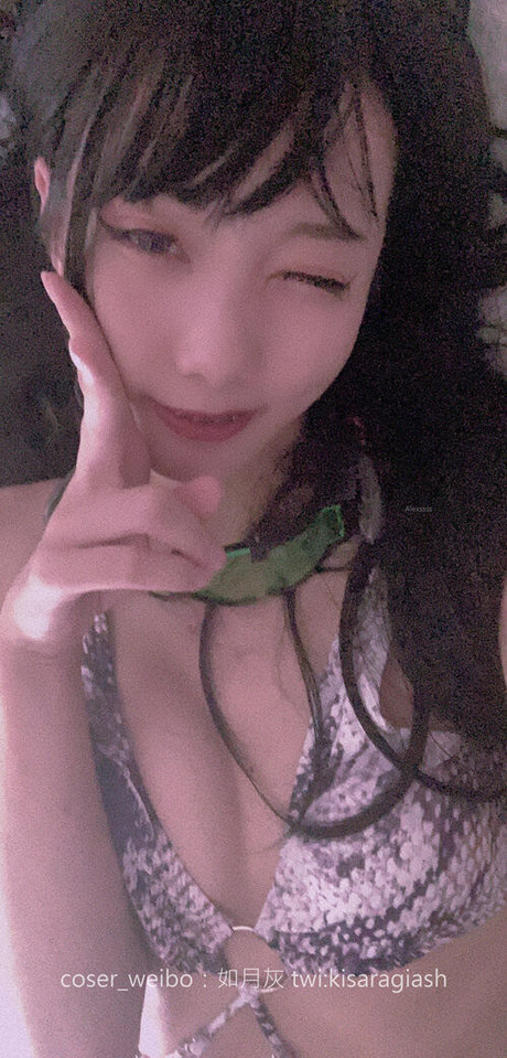 KisaragiAsh sex model picture