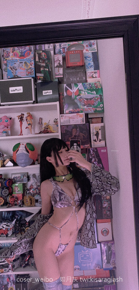 KisaragiAsh pornographic star galleries