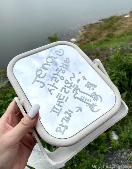 jenasis star beautiful pictures