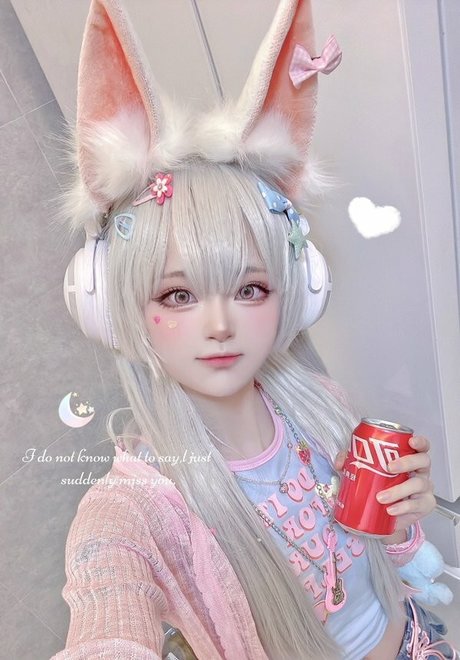 SeeU Cosplay star hd photos