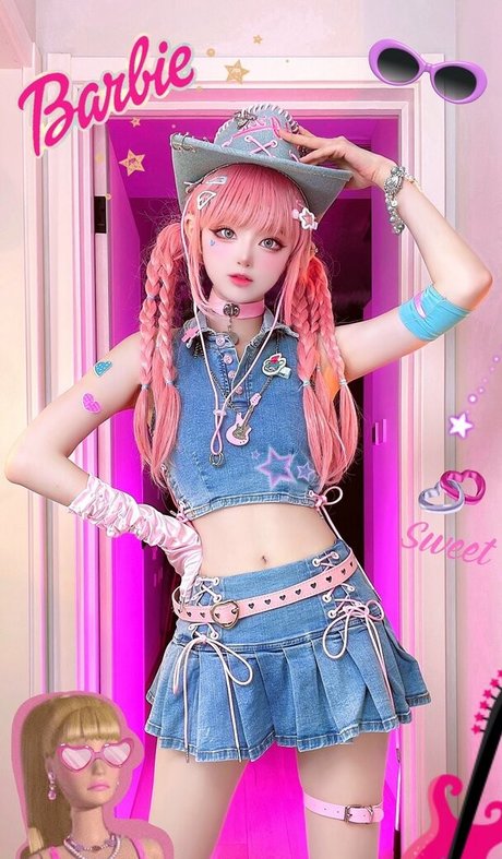 SeeU Cosplay perfect model photos