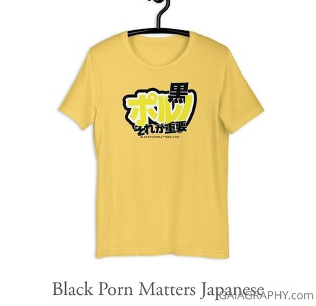 professor gaia model top images