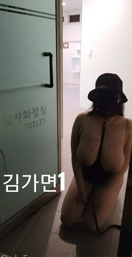 maskkim xxx model img