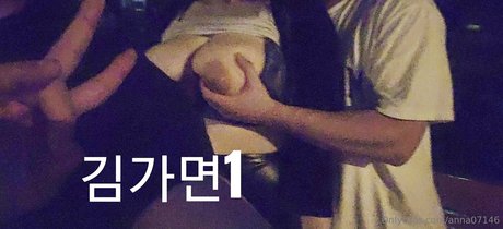 annlike07147 model exclusive pic