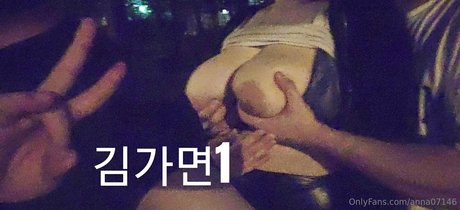 annlike07147 pornstar naked photo