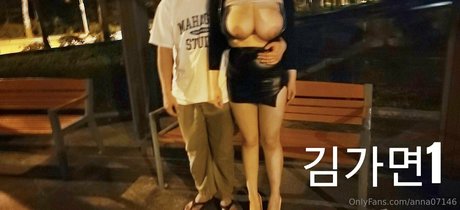 annlike07147 perfect model photo