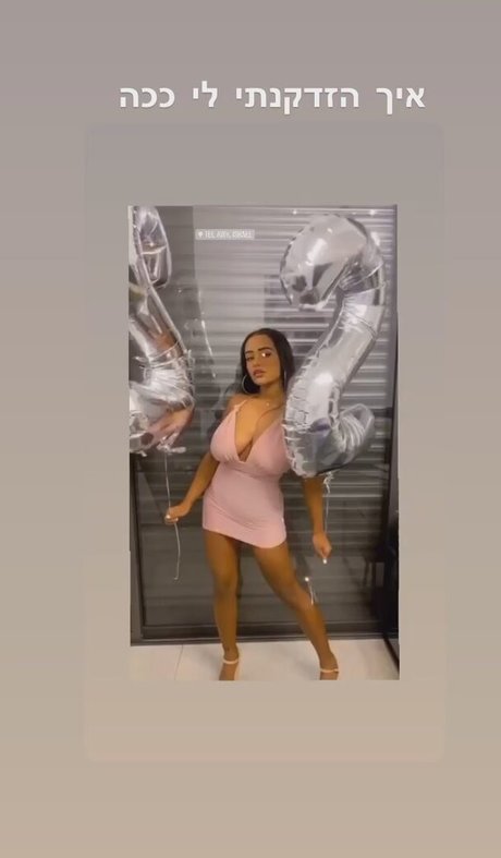 JustNati adult star image