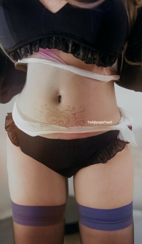 Taeri schauspielerin hd bild