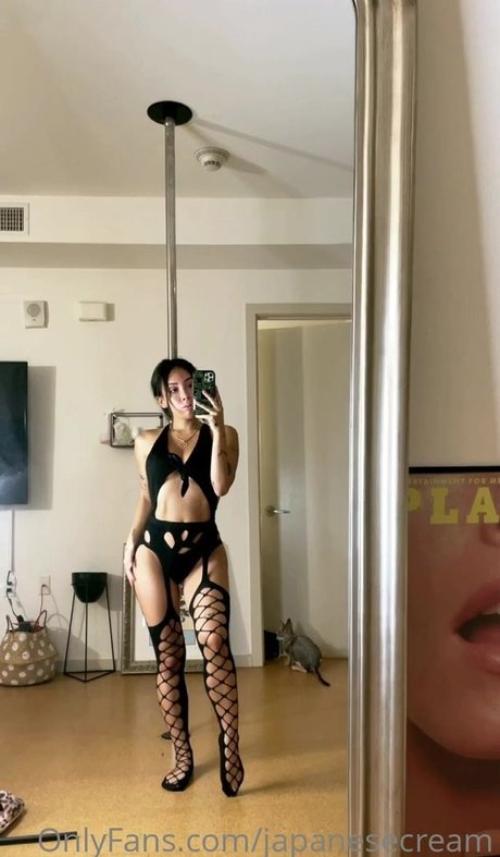 Japanesecream nette pornostar galerien