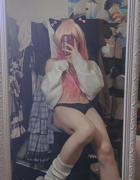 siokaratako kunst hübsche bild