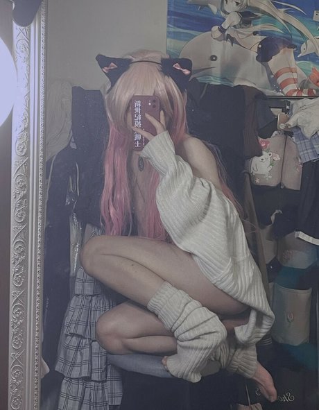 siokaratako beste kostenlose foto