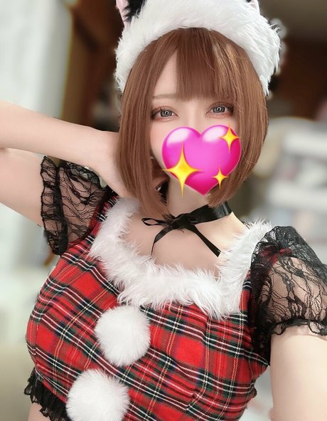 kasagi cos pornostar nackt foto